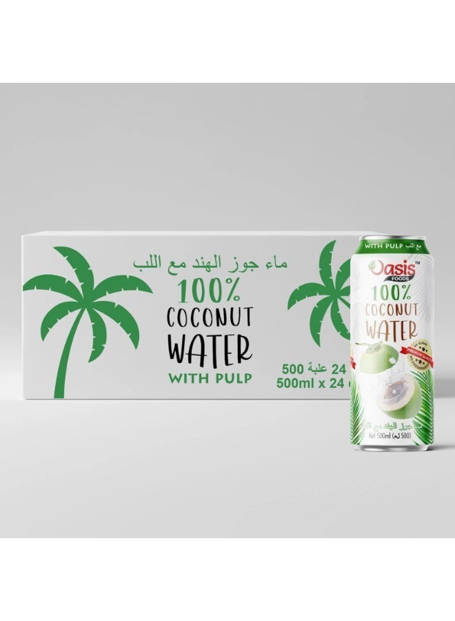 Oasis 100% Natural Coconut Water with Pulp – 500ml Bottle (Pack of 24) - Image 2